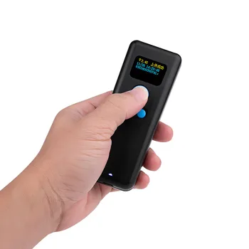 Bluetooth баркод скенер 2D CMOS кабелен и безжичен четец на баркод с непрекъснатото сканиране