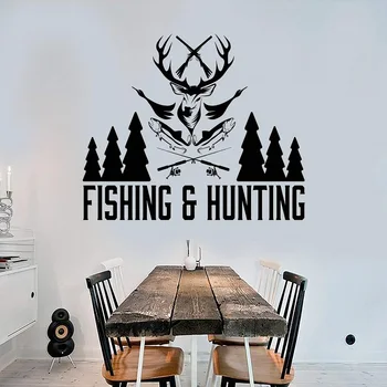 Vinyl стикер на стената риболов ловен магазин ловец, рибар етикети Дивата природа лов риболов Хоби стая на магазин за бижута стикер SL05