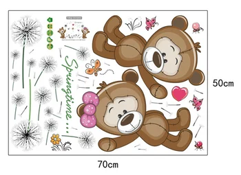 Кафяви мечки стикер за стена за детска стая Home Decor развъдник стикер на стената децата Baby House Стенопис