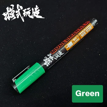 Gundam маркер екологично чиста боя няма мирис модели живопис дръжка модел инструменти хоби airbrushing инструменти аксесоар