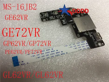 Оригиналът е за MSI ge72vr GE62VR GP62VR GP72VR SD CARD BOARD MS-16JB2 MS-16J92 MS-16JB MS-16J9 работи перфектно
