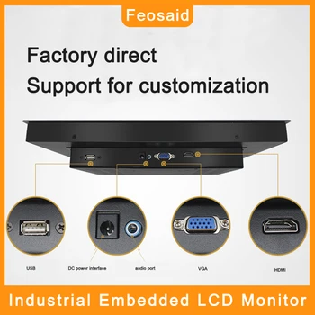 Feosaid 23,6-инчов индустриален LCD монитор 24