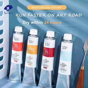 Официален Paul Rubens професионални маслени бои на Алкидна серия Dry Fast 170ml маслен платно пигмент за начинаещи художествени материали