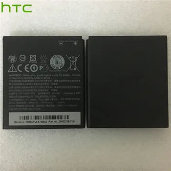 Батерията на телефона е с голям капацитет за HTC Desire 7060 709D 603E 603h 601 619D 6160 700 E1 7088 BM65100 2100mAh