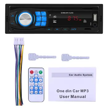 Автомобилно радио стерео Радио авто плеър, стерео Bluetooth Авто радио MP3 музикален плеър за автомобил на входа на приемника