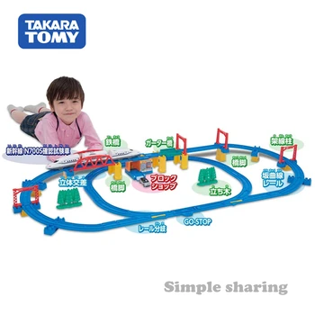 Takara Томи Pla-Rail Plarail Shinkansen N700S потвърждение тестове автомобил резервоар за 3D двигател жп влак мотор Локомотив модел играчки