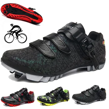 Самостоятелно блокиране 2020 МТБ Колоездене обувки, мъжки маратонки за планинско колоездене обувки лек пътен под наем обувки ultralight Колоездене маратонки