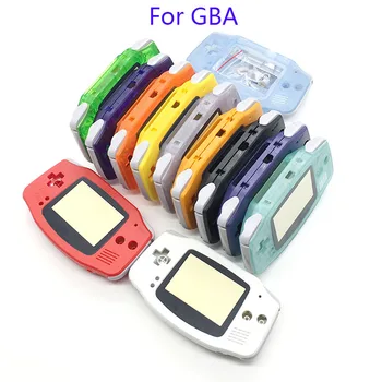 Корпус Shell Case Cover + Screen Lens Protector + Stick Label за Gameboy Advance GBA конзола нов за GBA жилища