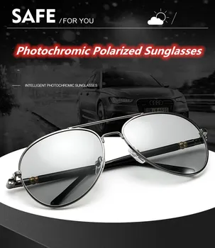 Мъжки фотохромичните поляризирани слънчеви очила, Очила за шофиране дизайн точки мъжете и жените ветроупорен UV400 слънчеви очила De Sol M264