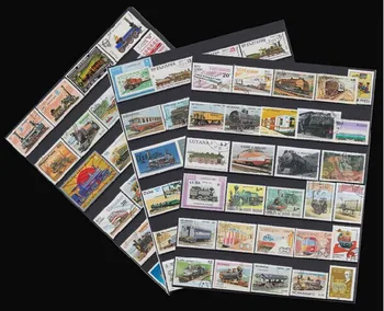 50 бр./лот железопътният транспорт все се различава от много страни няма повтарящи се неизползвани пощенски марки за събиране на