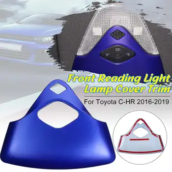 Син/черен автомобил предни светлини за четене на капака лампи панел украса декорация рамки за Toyota CHR 2016-2019 аксесоари за полагане на автомобили
