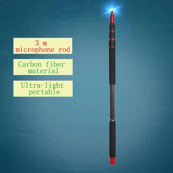 Jieyang JY100C carbon fiber professional boompole Бум микрофон кофа прът окачен на прът стрела полюс 3 m тръба може да се носи