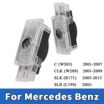 2 елемента за Mercedes Benz W203 C CLK W209 SLK R171 SLR C199 Led Car Door Welcome light ghost shadow Projection