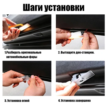 2 елемента за Mercedes Benz W203 C CLK W209 SLK R171 SLR C199 Led Car Door Welcome light ghost shadow Projection