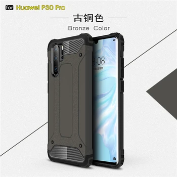 За кейса Huawei P30 Pro TPU Case+PC е труден hybrid дебела броня калъф Huawei P30 Pro калъф устойчив на удари стил калъф Huawei P30 Pro