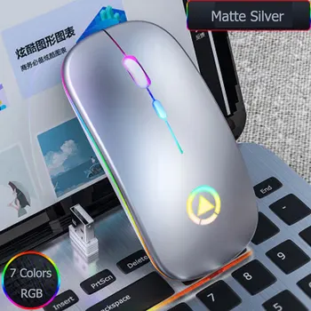 A2 7 цвята с подсветка Mosue Silent Mute акумулаторна безжична мишка Компютърни аксесоари за домашния офис игра
