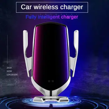 Безжично зарядно за кола автоматично битумен притежателя Qi бързо зареждане на инфрачервен сензор на Притежателя на телефона, за iPhone, Samsung, Huawei, Xiaomi