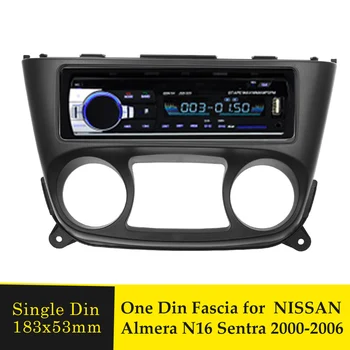 One Din Car Стерео Радио Fascia за Nissan Almera N16 Sentra 2000-2006 Стерео Dash CD Fascia Plate аудио панел панели decorating kit