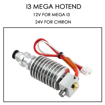 I3 Mega Hotend 12V 24V Bowden Extruder V5 J-head Hotend 3D Printer Parts For Anycubic I3 Mega Мега-S Upgrade Parts vs V6 Hotend