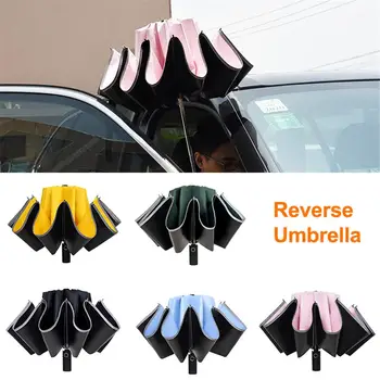 1 бр обърнат чадър ветрозащитный анти-UV автоматичен сгъваем чадър нощен светоотражающая лента автоматичен обратен чадър
