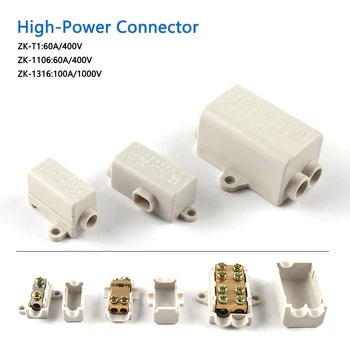 Бърз конектор кабели t-Тип на разпределителните скоростна сплитер 100А/1000В 2.5-16мм2 електрически кабел терминален блок 60А/400V най-високата мощност 1-6мм2