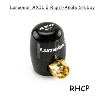Lumenier AXII 2 5.8 GHz 2.2 dBi Gain FPV антена MMCX / директен MMCX / U. FL/правоъгълен Стъби / Long Range SMA антена RC Drone Ркц