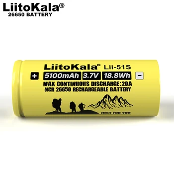 100шт Liitokala LII-51S 26650 20A power акумулаторна литиева батерия 26650A 3.7 V 5100mA подходящ за фенерче