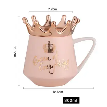 Короната На Тема Мляко / Кафе Чаши Карикатура Многоцветни Чаши Чаша С Кухненски Инструмент За Подарък