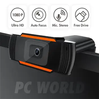 1080P Webcam USB2.0 компютърна мрежа Live Camera Network Camera Free Drive USB Cam Hd Camera With Mic Web Camera for Computer