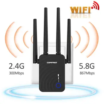 Long Range Extender 802.11 ac Wireless WiFi Repeater Wi Fi Booster 2.4 G / 5Ghz Wi-Fi усилвател 300/1200 м Wifi рутер, точка за достъп