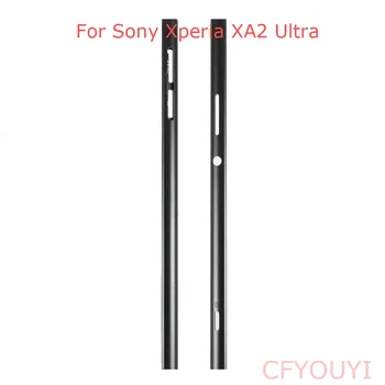 За Sony Xperia XA2 Ultra Middle корпус лявата и дясната средна рамка bezel капак страничен дограма страничен панел клавиши черен цвят