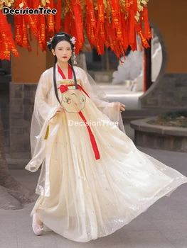 2021 дамски китайски класически стил танц елегантен, свеж hanfu с широки ръкави поток фея рокля изпълнение на дрехи
