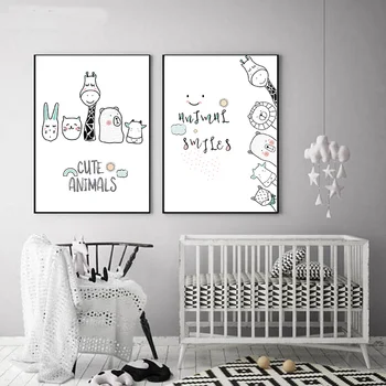 Wall Art Платно Живопис Cartoon Сладко Животните Decorative Print Home Decor Nordic Kids Bedroom Стара Sweet Family Poster Picture