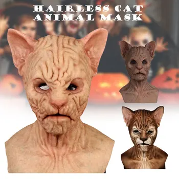 Безволосая котка лицето на кутията Хелоуин фантазия cosplay лицето на кутията безволосая котка животно лицето на кутията костюм латекс прическа XH8Z
