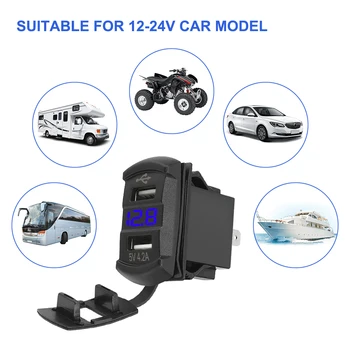 5V 4.2 A зарядно за кола автоматично адаптер цифров дисплей водоустойчив, прахоустойчив телефон, зарядно двойни портове USB за автомобил RV Къмпинг за каравани