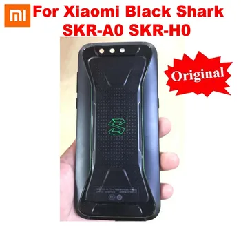 Оригиналната и най-Добрата задната част на кутията на батерията делото делото за Xiaomi Black Shark SKR-A0 + бутони за регулиране на силата на звука, захранване + стъкло на обектива на камерата