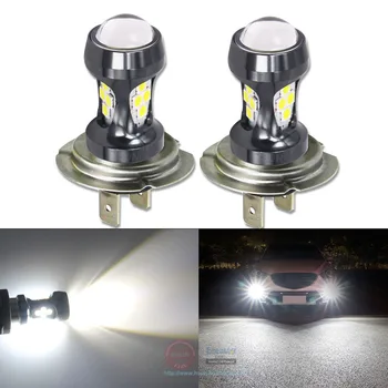 Eseastar 2 елемента автомобилни предни фарове за мъгла и дневни ходова светлина H7 led лампа с висока мощност 2000LM бял жълт Auto H 7 лампа 12-24V