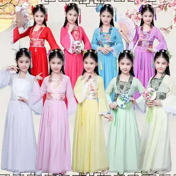 Традиционни танци фенове на китайското традиционно парти за деца Hanfu червено и ярко розово синьо небе бял зелен жълт Хелоуин момиче костюм