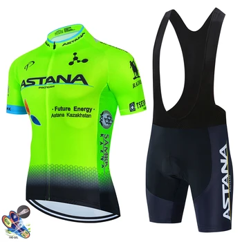 2021 New blue ASTANA Pro Bicycle Team с къс ръкав Трико Ciclismo мъжка велосипедна Фланелка лятото дишащи комплекти велосипеди дрехи