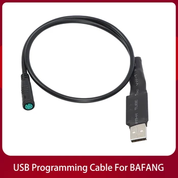USB-кабел за програмиране за Bafang Mid Drive Motor Kit BBS01/BBS02/BBSHD настройка на двигателя препрограмиране на програмата BBS01 за Bafang
