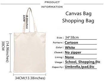 Lil Пийп пазарска чанта хранителни стоки платно клиент пазарска чанта boodschappentas сгъваема плат мъкна custom