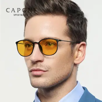 КАПОНИ фотохромичните слънчеви очила мъжете шофиране Хамелеон очила мъжки жълти лещи слънчеви очила ден за нощно виждане овални очила BSYS520