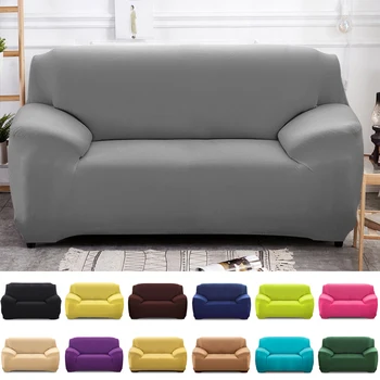 Модерен диван за носене еластичен плътен цвят полиестер ъглов диван Разтегателен калъф протектор на седалката за хола 1/2/3 места