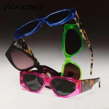 Мода ретро дами Котешко око Слънчеви очила за Жени на по-голяма рамка квадратни мъжки слънчеви очила ретро пънк защита на очите Слънчеви очила с UV400