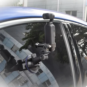 Джобен адаптер за кола нещастници скоба за закрепване на стъкло за FEIYU Pocket for ZHIYUN/GoPro Sport Camera Accessories