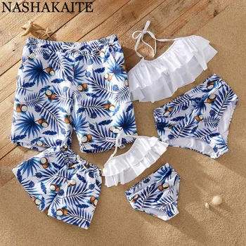 NASHAKAITE бански костюми семейство плаж тропически лист за печат бански семеен поглед на майка и дъщеря бански семейни комплекти