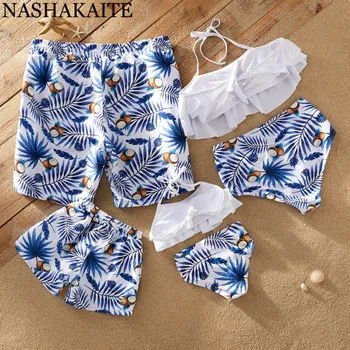 NASHAKAITE бански костюми семейство плаж тропически лист за печат бански семеен поглед на майка и дъщеря бански семейни комплекти