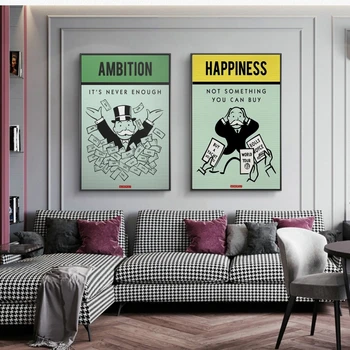 Inpring Quote Monopoly Street Art Платно Paintings on The Modern Home Office Wall Decor The Road To Success Experience Pictures