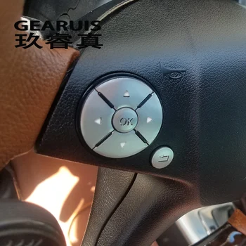 Стайлинг на автомобили бутони на волана стикер на кутията накладки за Mercedes Benz C E S Class W204 W212 GLK X204 автоаксесоари интериор