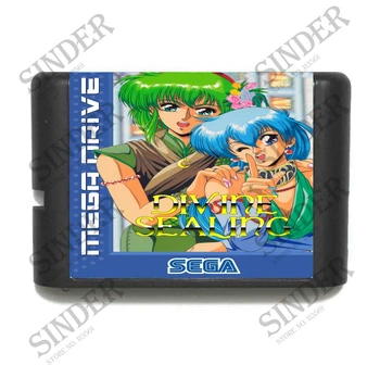 Божественото Запечатване на 16-битова игрална карта MD за Sega Mega Drive за Genesis